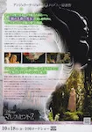 VCD