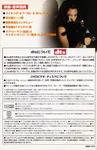 VCD