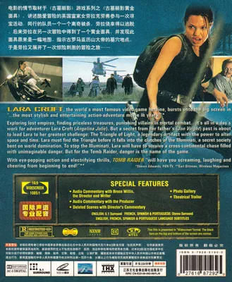 VCD